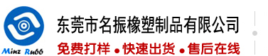免费肏女人的视频